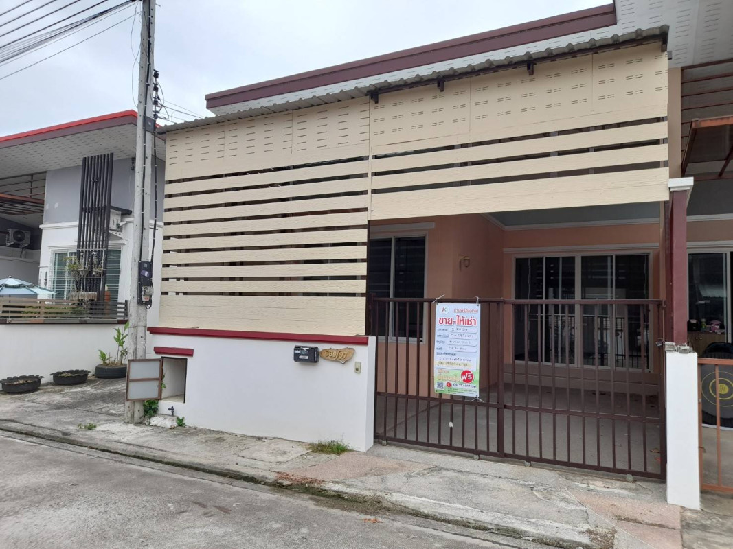 Townhouse Chiang Mai San Sai San Sai Luang 1350000