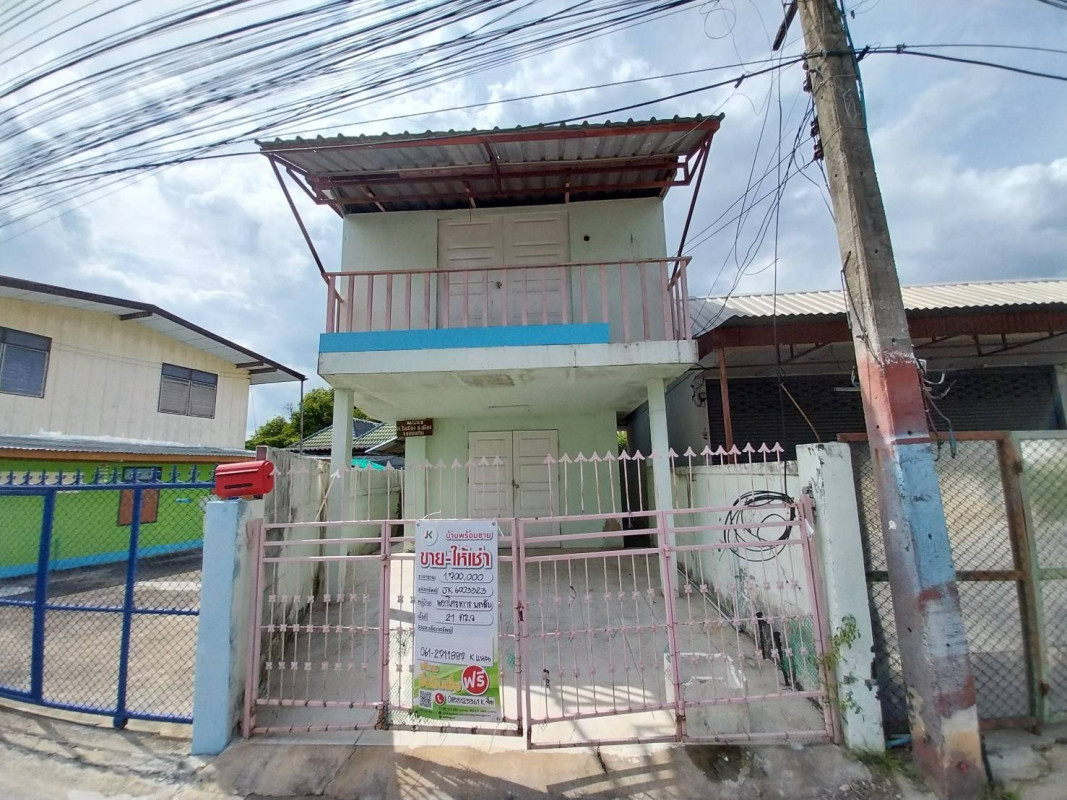 บ้านเดี่ยว ขอนแก่น เมืองขอนแก่น ในเมือง 1680000