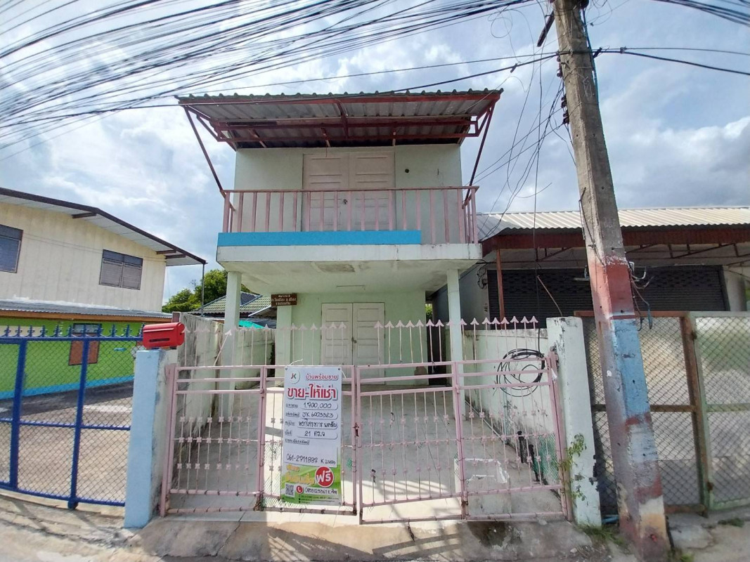 บ้านเดี่ยว ขอนแก่น เมืองขอนแก่น ในเมือง 1680000