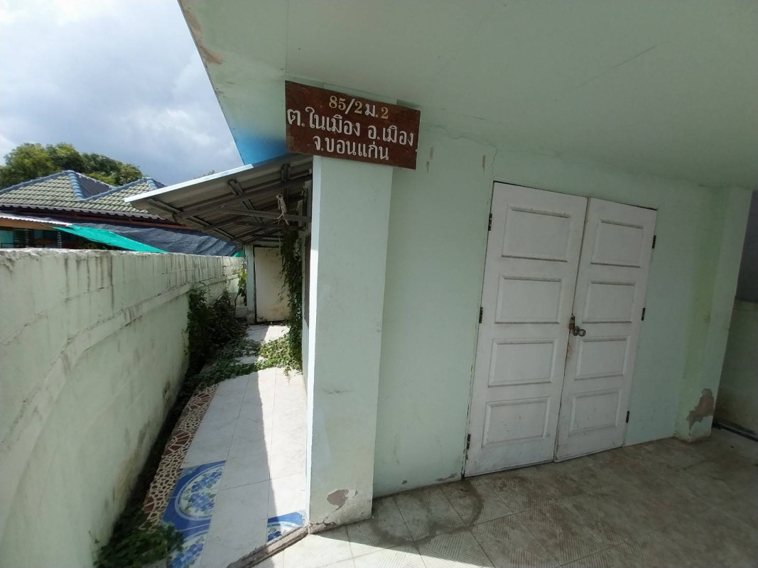 บ้านเดี่ยว ขอนแก่น เมืองขอนแก่น ในเมือง 1680000
