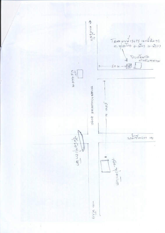 บ้านเดี่ยว พังงา เมืองพังงา ทุ่งคาโงก 405640