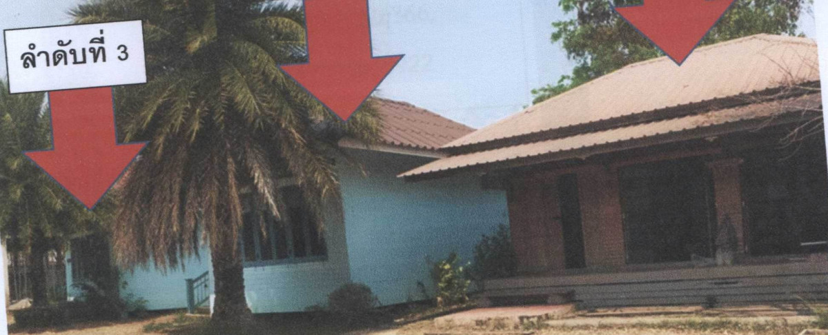 Single house Phetchabun Chon Daen Chon Daen 1220880