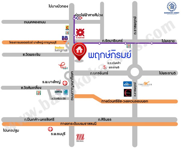 บ้านเดี่ยว พฤกษ์ภิรมย์รีเจนท์ ปิ่นเกล้า นนทบุรี บางใหญ่ บางม่วง 21000000