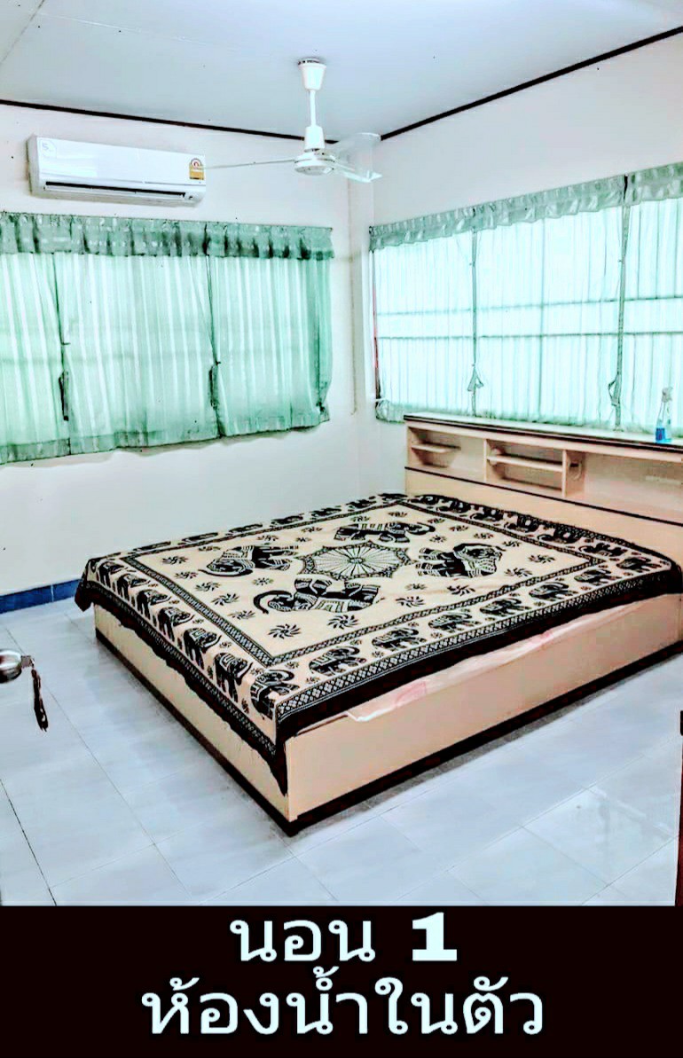 บ้านเดี่ยว กรุงเทพมหานคร สายไหม สายไหม 3500000