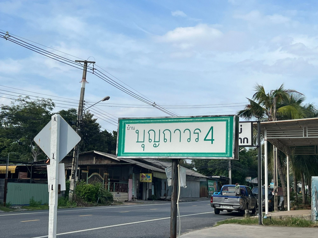 Single house Rayong Mueang Rayong Noen Phra 3200000
