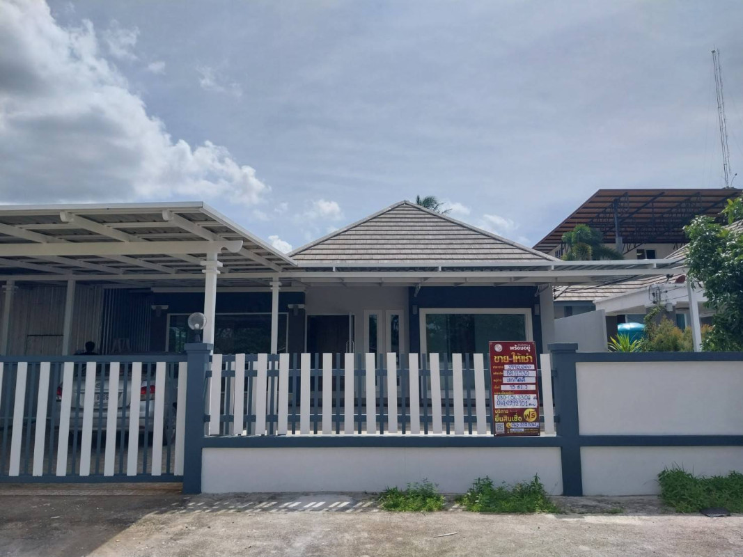 บ้านเดี่ยว เอกกิตติ กระบี่ เมืองกระบี่ กระบี่น้อย 3970000