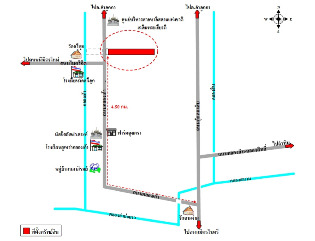 ที่ดินเปล่า กรุงเทพมหานคร หนองจอก คลองสิบ 60613400