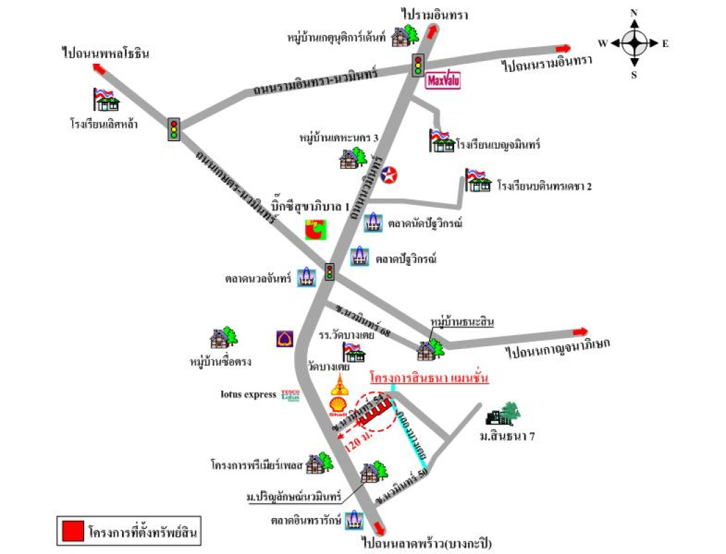 คอนโด สินธนา แมนชั่น กรุงเทพมหานคร บึงกุ่ม คลองกุ่ม 391000