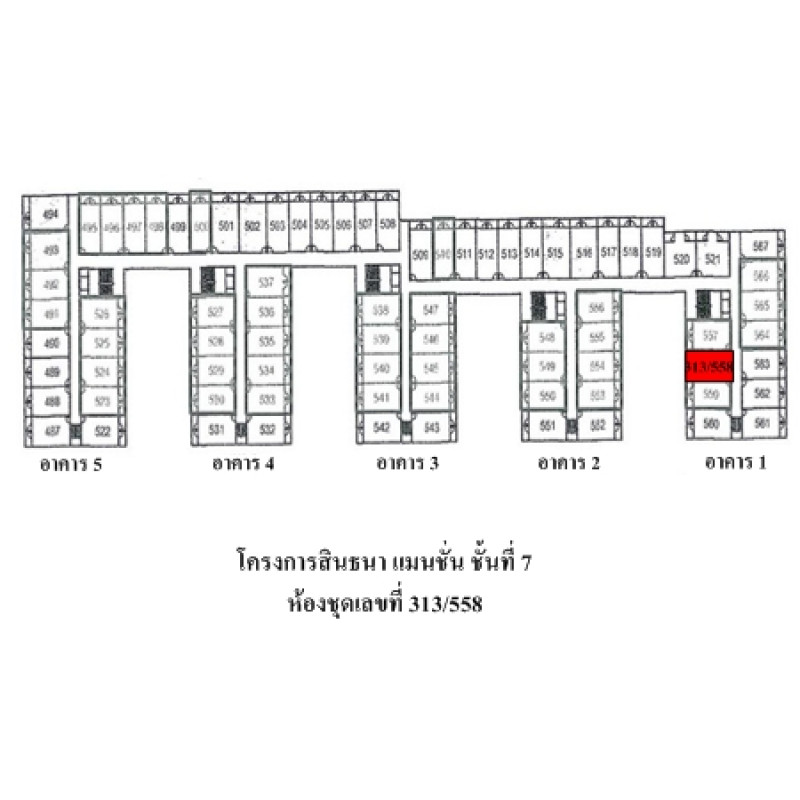คอนโด สินธนา แมนชั่น กรุงเทพมหานคร บึงกุ่ม คลองกุ่ม 391000