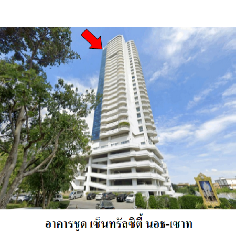 คอนโด เซ็นทรัลซิตี้ นอธ-เซาท กรุงเทพมหานคร บางนา บางนา 6770000
