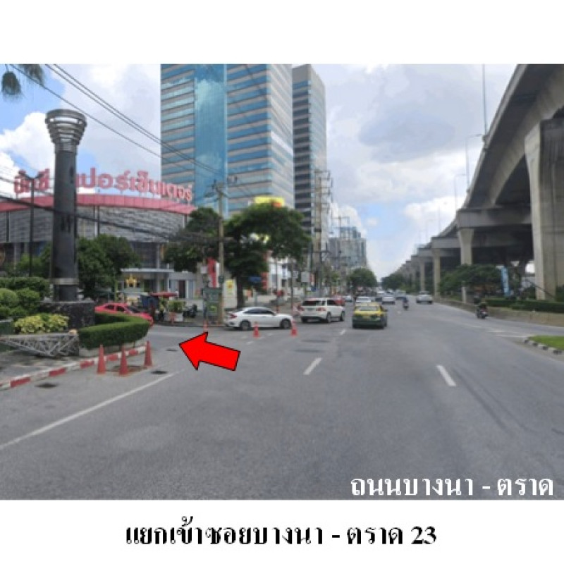 คอนโด เซ็นทรัลซิตี้ นอธ-เซาท กรุงเทพมหานคร บางนา บางนา 6770000