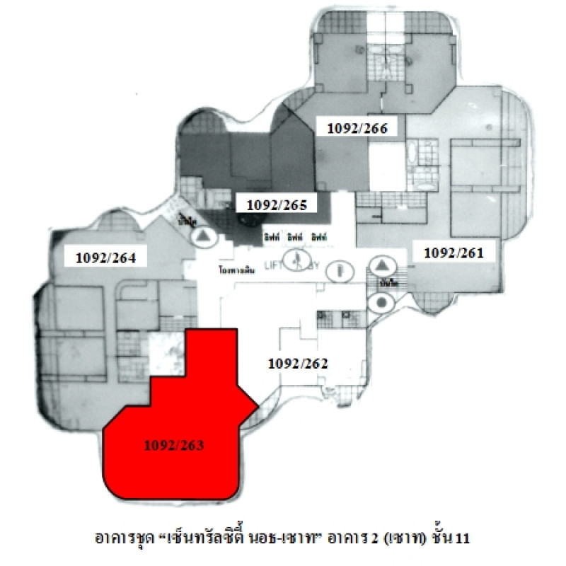 คอนโด เซ็นทรัลซิตี้ นอธ-เซาท กรุงเทพมหานคร บางนา บางนา 6770000