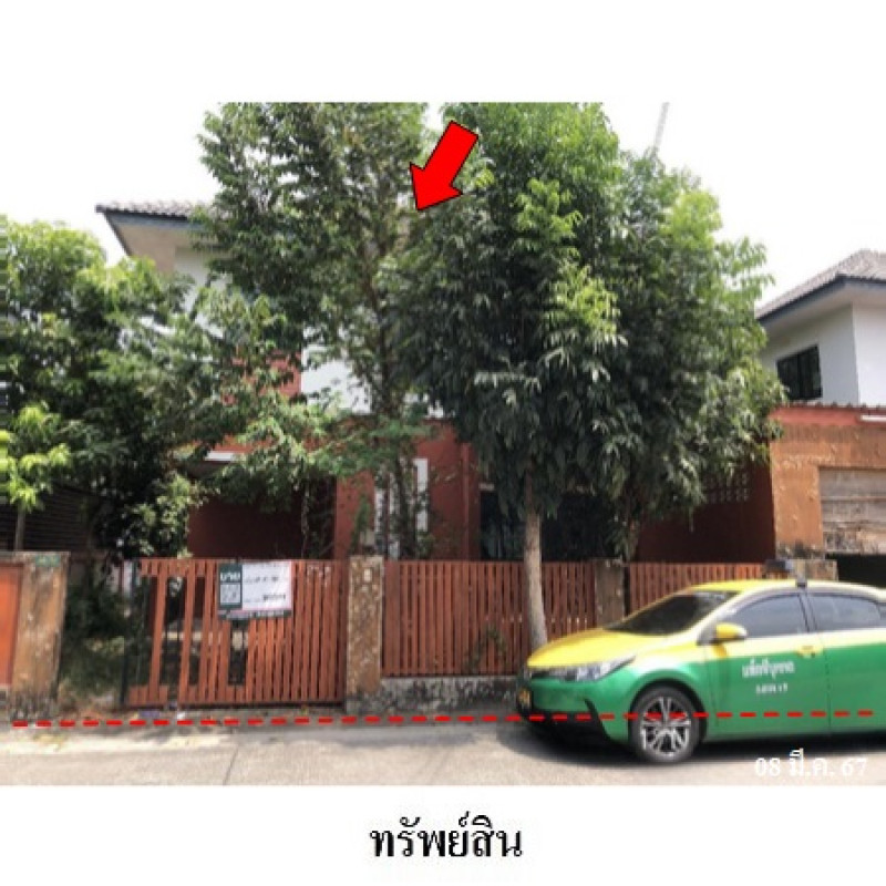 บ้านเดี่ยว เต็มสิริวิลล์ กรุงเทพมหานคร หนองจอก หนองจอก 3039600