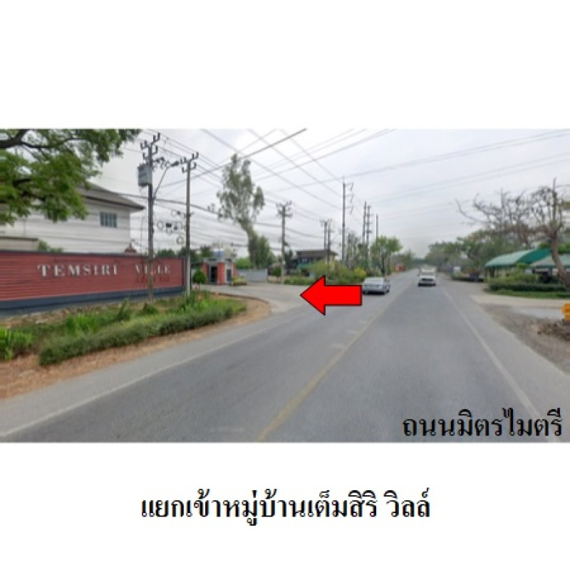 บ้านเดี่ยว เต็มสิริวิลล์ กรุงเทพมหานคร หนองจอก หนองจอก 3039600