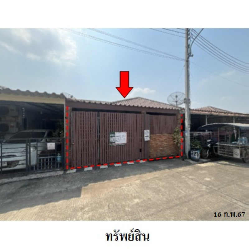 ทาวน์เฮ้าส์ เดอะบลิส แอดดิสทริก 304 ปราจีนบุรี ศรีมหาโพธิ กรอกสมบูรณ์ 985000