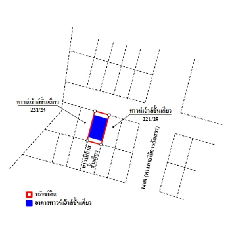 ทาวน์เฮ้าส์ เดอะบลิส แอดดิสทริก 304 ปราจีนบุรี ศรีมหาโพธิ กรอกสมบูรณ์ 985000
