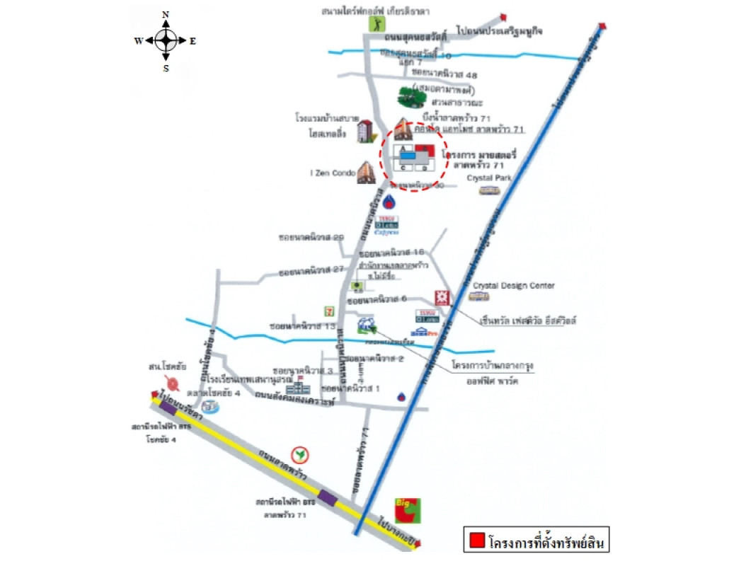 คอนโด มายสตอรี่ ลาดพร้าว 71 กรุงเทพมหานคร ลาดพร้าว ลาดพร้าว 1500000