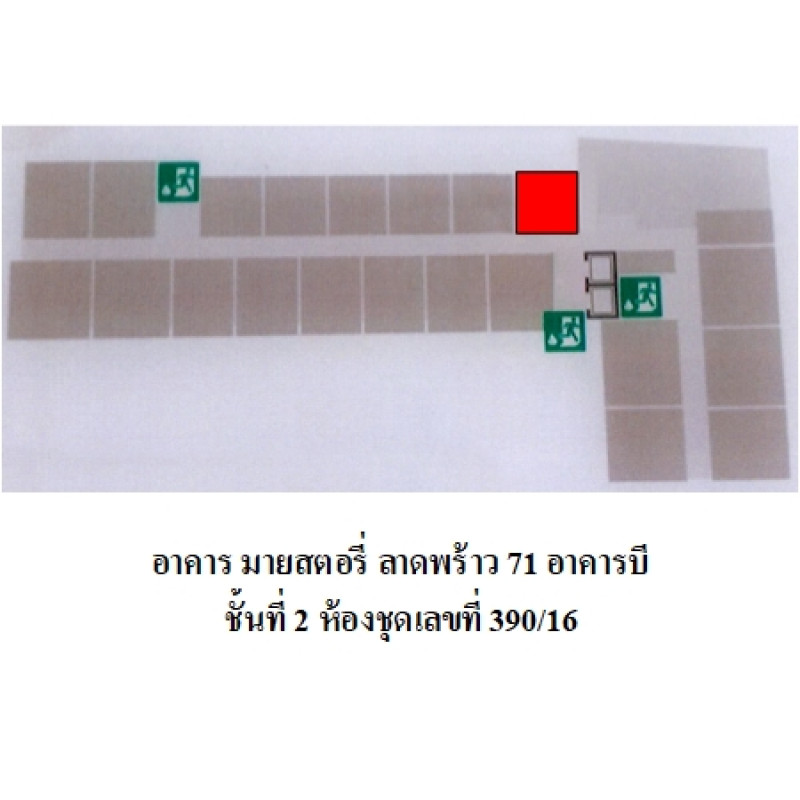 คอนโด มายสตอรี่ ลาดพร้าว 71 กรุงเทพมหานคร ลาดพร้าว ลาดพร้าว 1500000