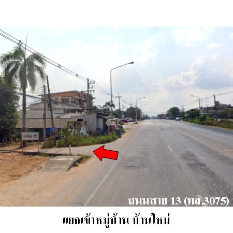 บ้านเดี่ยว บ้านใหม่ ระยอง นิคมพัฒนา นิคมพัฒนา 1990000