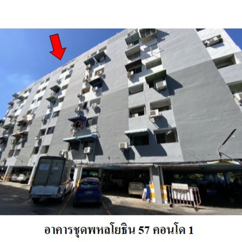 คอนโด พหลโยธิน 57 คอนโด 1 กรุงเทพมหานคร สายไหม คลองถนน 362000