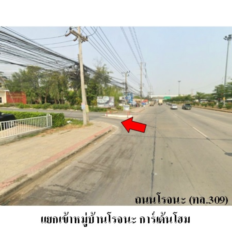 บ้านเดี่ยว โรจนะ การ์เด้น โฮม พระนครศรีอยุธยา อุทัย คานหาม 3100000