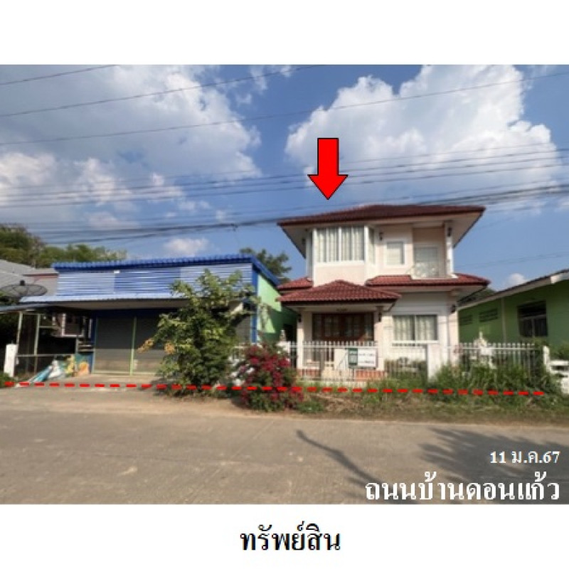 บ้านเดี่ยว พะเยา เชียงคำ เวียง 2460000