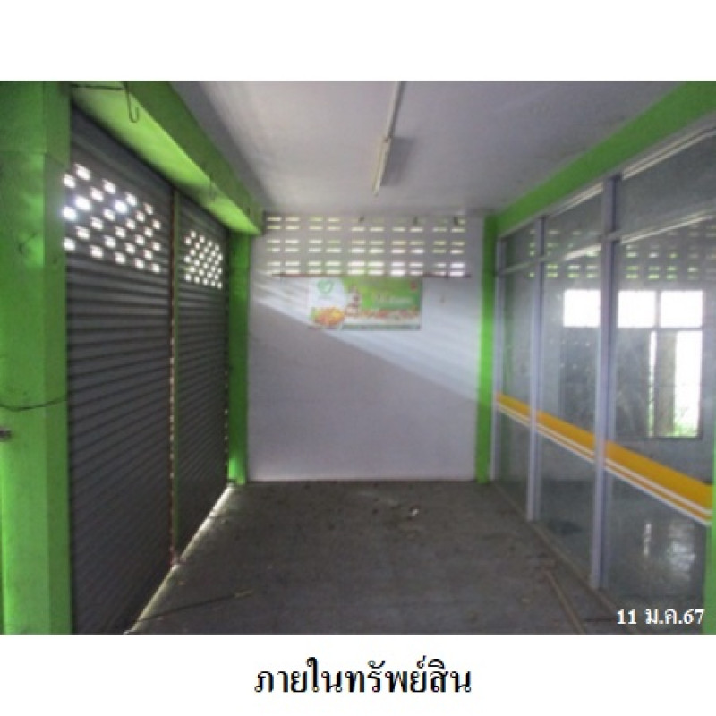 บ้านเดี่ยว พะเยา เชียงคำ เวียง 2460000