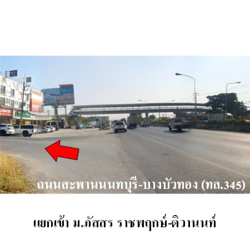 บ้านเดี่ยว ภัสสร ราชพฤกษ์-ติวานนท์ ปทุมธานี เมืองปทุมธานี บางคูวัด 3930000