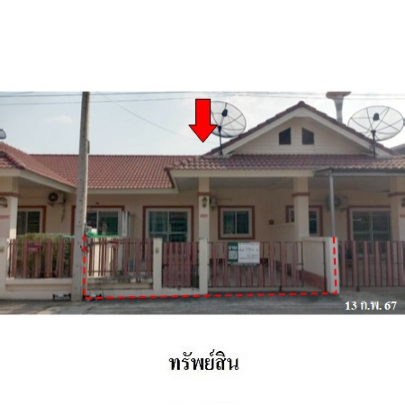 ทาวน์เฮ้าส์ บุญรักษาวิลล์ 2 ชลบุรี ศรีราชา บ่อวิน 1220000