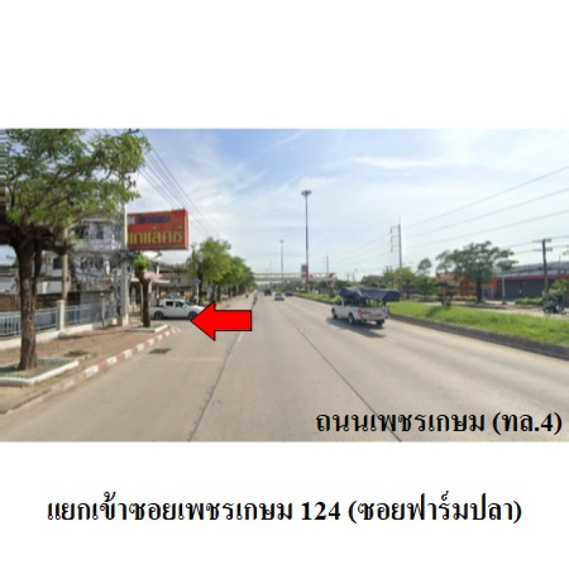 ที่ดินเปล่า สมุทรสาคร กระทุ่มแบน อ้อมน้อย 14620000