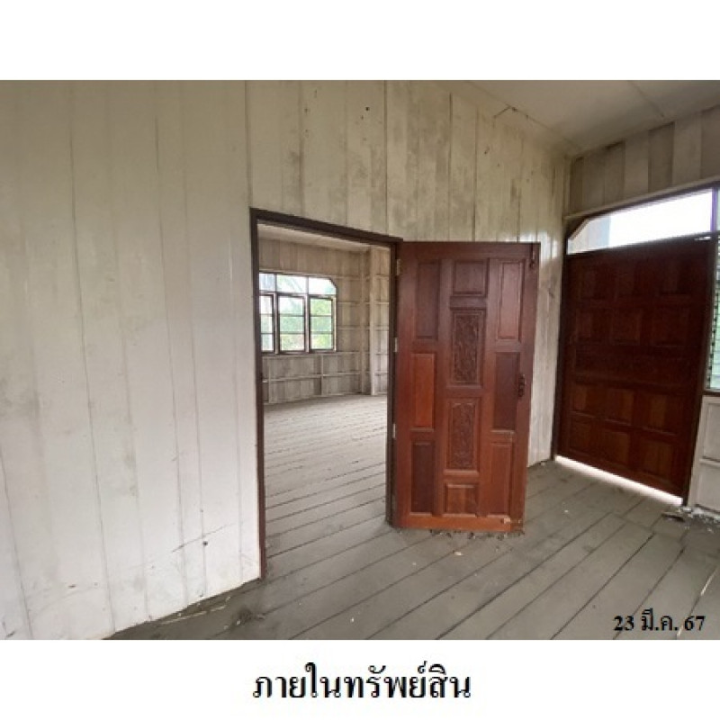 บ้านเดี่ยว กาฬสินธุ์ เมืองกาฬสินธุ์ ภูดิน 1950000