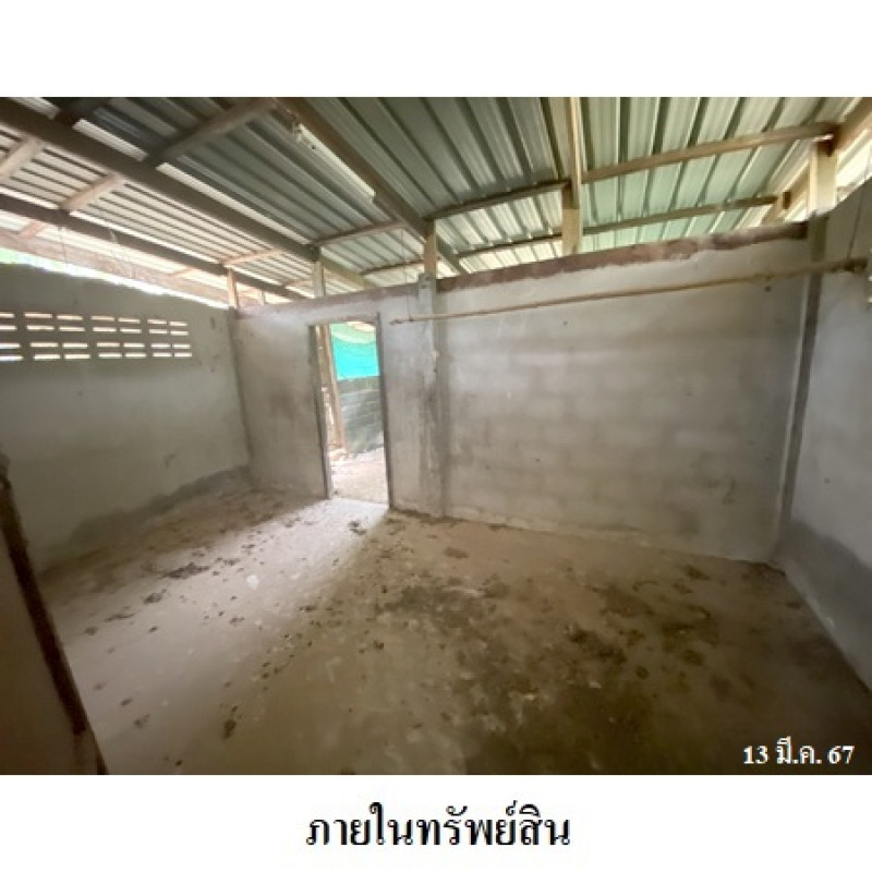 บ้านเดี่ยว กาฬสินธุ์ เมืองกาฬสินธุ์ ภูดิน 1730000
