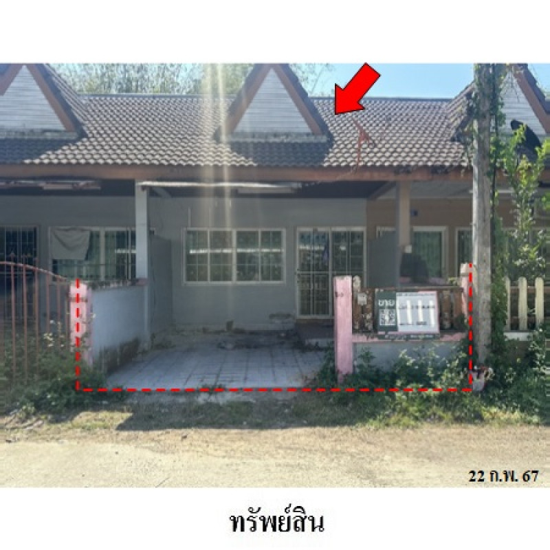 ทาวน์เฮ้าส์ กระบี่ เหนือคลอง เหนือคลอง 900000