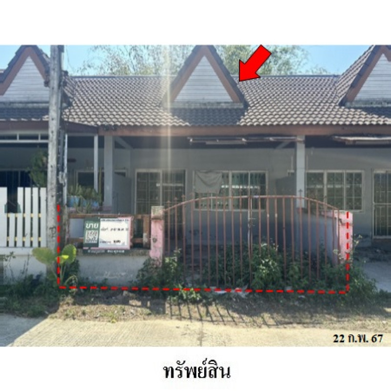 ทาวน์เฮ้าส์ กระบี่ เหนือคลอง เหนือคลอง 900000