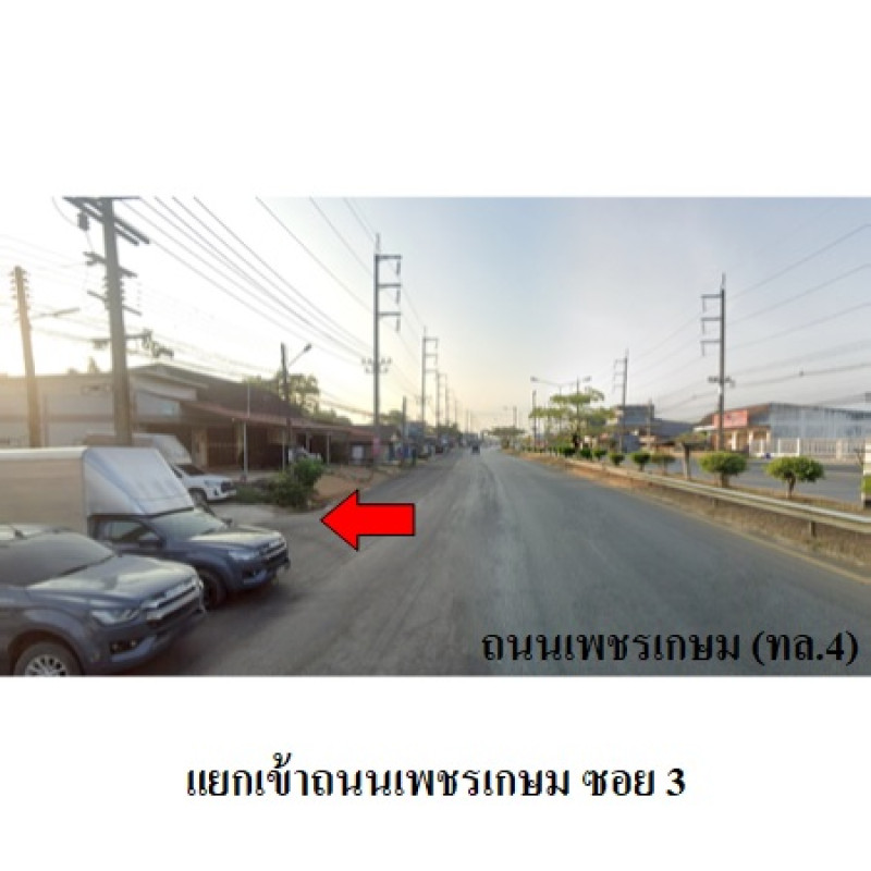 ทาวน์เฮ้าส์ กระบี่ เหนือคลอง เหนือคลอง 900000