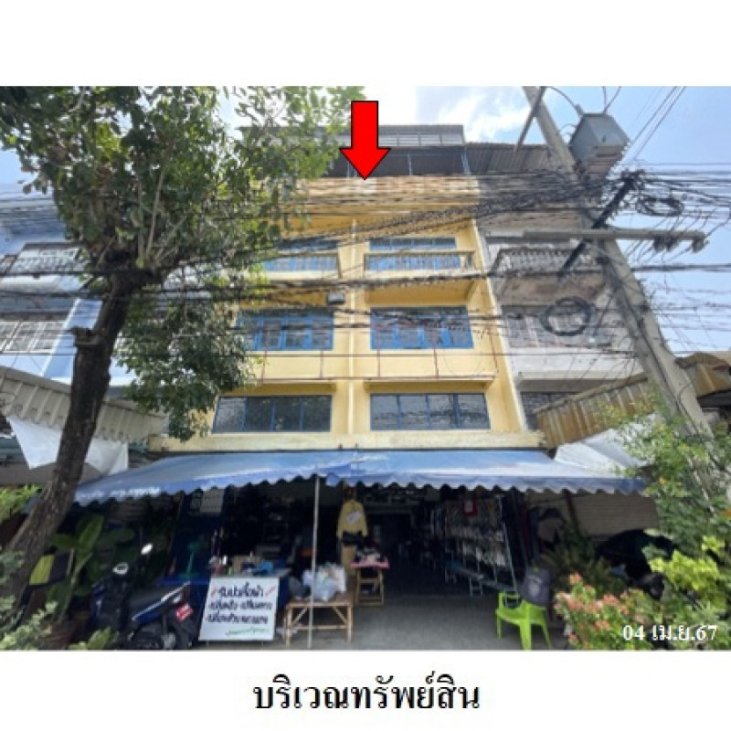 อาคารพาณิชย์ สมุทรสาคร เมืองสมุทรสาคร มหาชัย 7560000