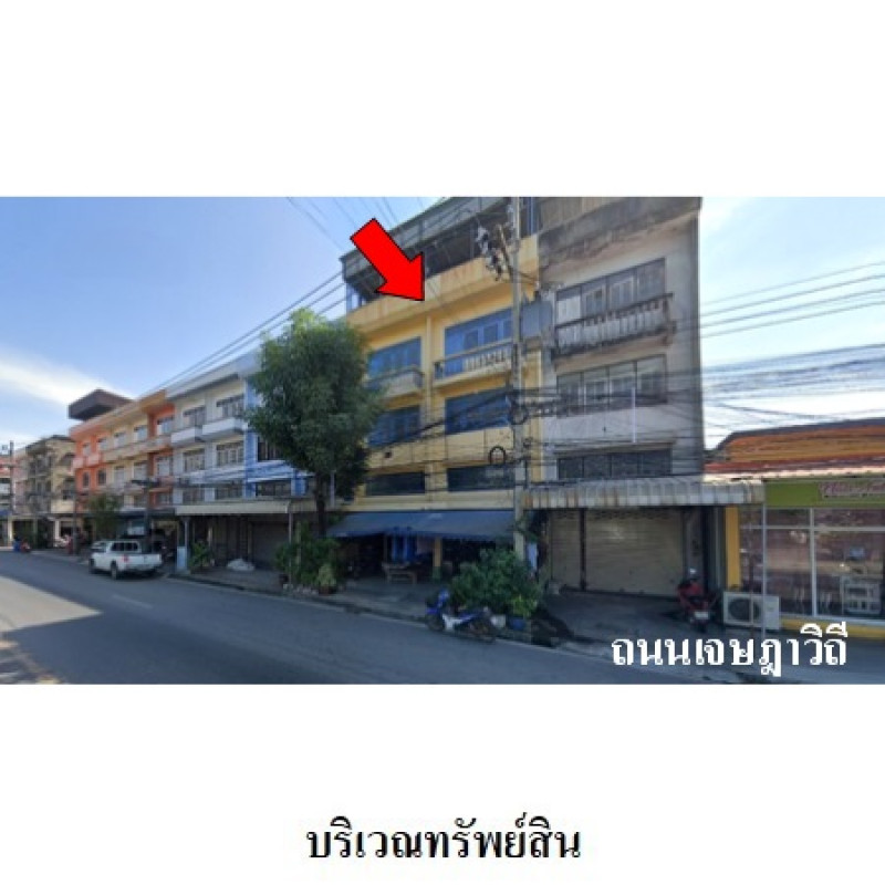อาคารพาณิชย์ สมุทรสาคร เมืองสมุทรสาคร มหาชัย 7560000