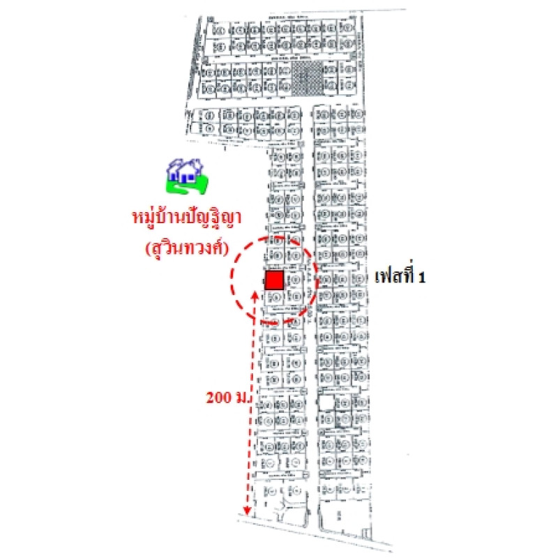 บ้านเดี่ยว ปัญฐิญา สุวินทวงศ์ กรุงเทพมหานคร มีนบุรี แสนแสบ 4300000