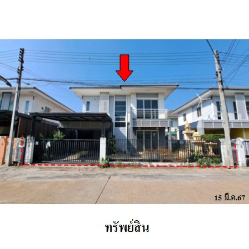 บ้านเดี่ยว บ้านพฤกษานารา 53 โรจนะ-อยุธยา พระนครศรีอยุธยา บางปะอิน สามเรือน 3600000