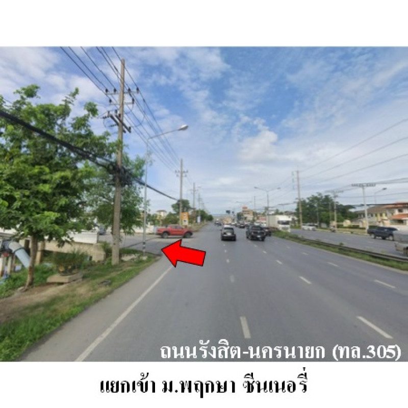 บ้านเดี่ยว พฤกษา ซีนเนอรี่ ปทุมธานี ธัญบุรี ประชาธิปัตย์ 3896700