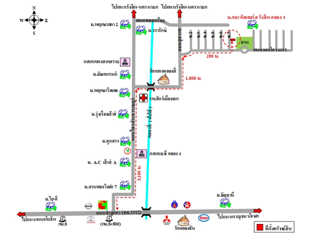 ทาวน์เฮ้าส์ เดอะคัลเลอร์ส รังสิต-คลอง 4 ปทุมธานี ลำลูกกา ลาดสวาย 2170000