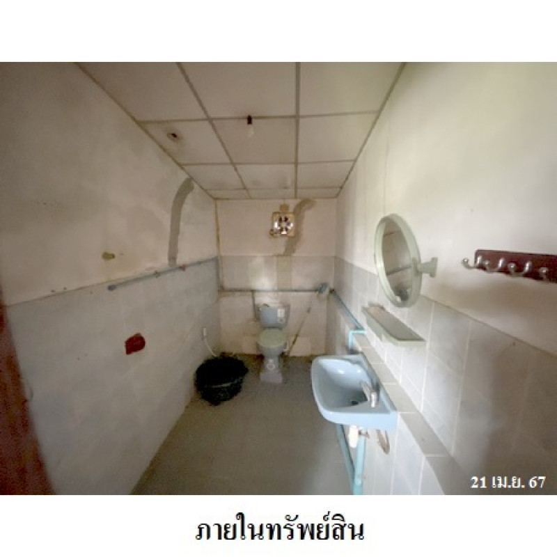 Single house Chiang Rai Mae Suai Chedi Luang 2170000