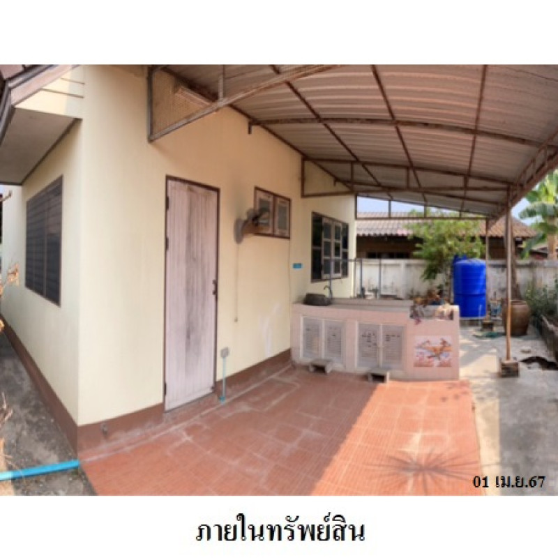 บ้านเดี่ยว ศรีสะเกษ เมืองศรีสะเกษ ซำ 1430200