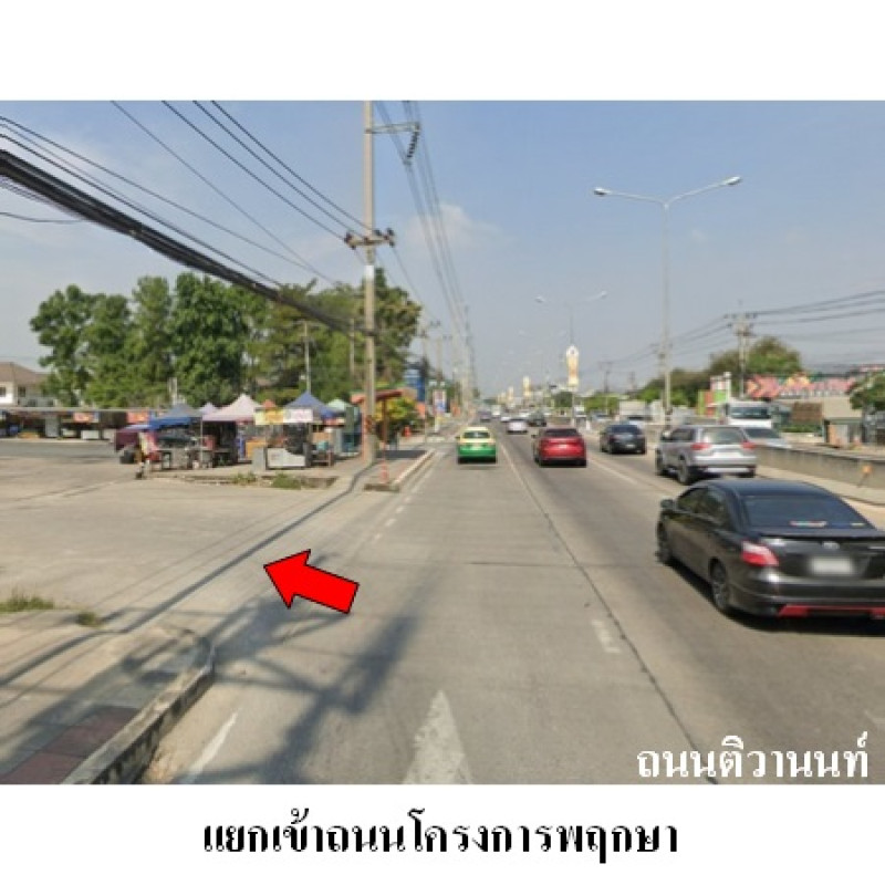 ทาวน์เฮ้าส์ พฤกษาวิลล์ 41/1 บางกะดี-ติวานนท์ ปทุมธานี เมืองปทุมธานี บางกะดี 2400000