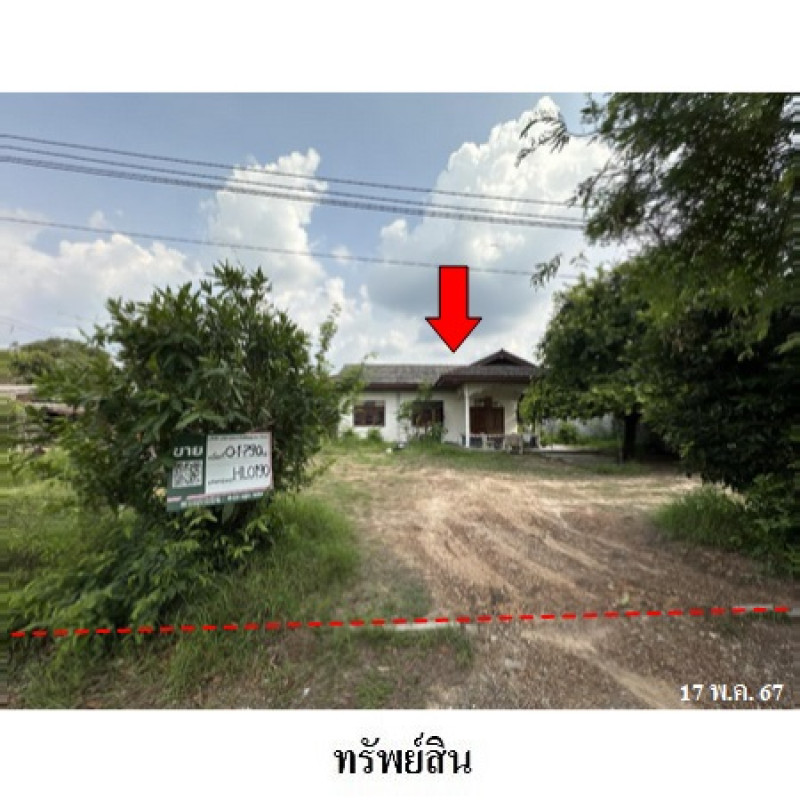 บ้านเดี่ยว ชลบุรี เกาะจันทร์ ท่าบุญมี 2000000