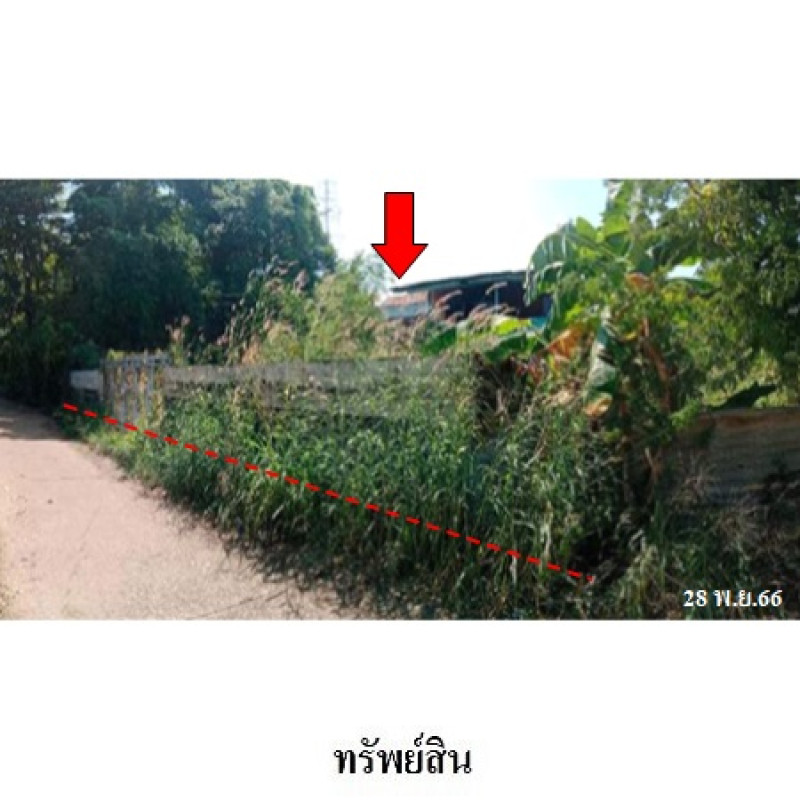 บ้านเดี่ยว สระแก้ว เมืองสระแก้ว สระแก้ว 2217100