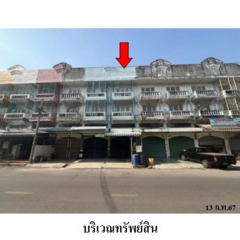 อาคารพาณิชย์ สิวารัตน์ 3 สมุทรสาคร กระทุ่มแบน อ้อมน้อย 2730000