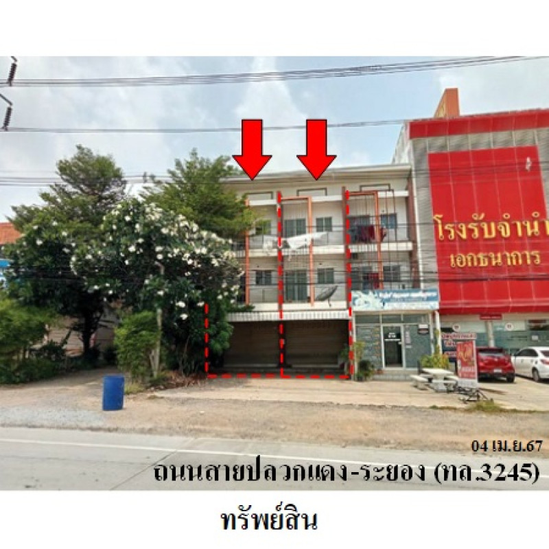Commercial building Rayong Pluak Daeng Pluak Daeng 7900000