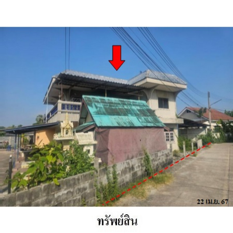 บ้านเดี่ยว ชลบุรี เมืองชลบุรี สำนักบก 5250000