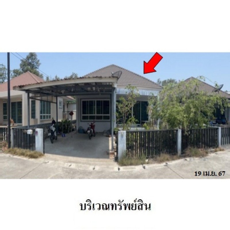 บ้านเดี่ยว รุ่งทวีทรัพย์ ชลบุรี เมืองชลบุรี คลองตำหรุ 1810000